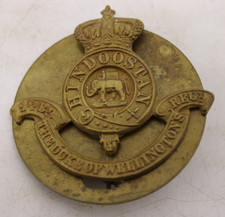 2nd Battalion Duke of