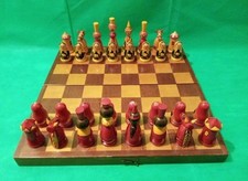 Rare Vintage Chess Soviet