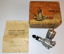 Ukrainian Rhythm 2.46cc team