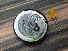 Seiko 7S26C Automatic Watch Movement - New - WORKING