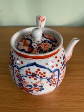 Japanese  Imari Style Tea Pot with Side Handle