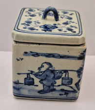 Chinese, Yuan Period based