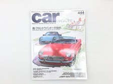 【MG】 T3L Car Magazine/Mgb