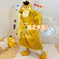 Adult Yellow Duck Pajamas