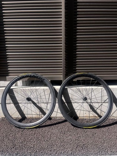 Bontrager aeolus pro tlr - 37,