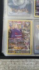 Lost Origin Master Set 52%