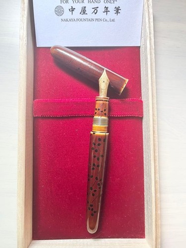Rare nakaya fountain - fountain, cigar