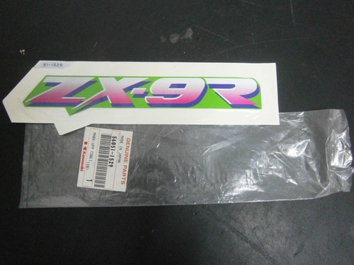 Kawasaki zx9r 1997 upper top - kawasaki,