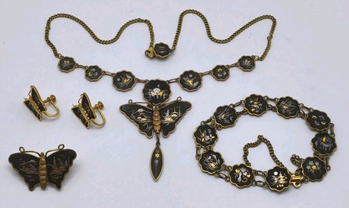 Vtg japanese damascene k24 - damascene,