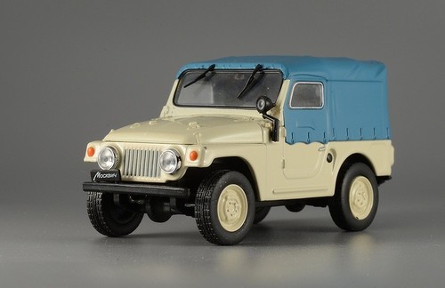 Deagostini russian 4x4 - russian,