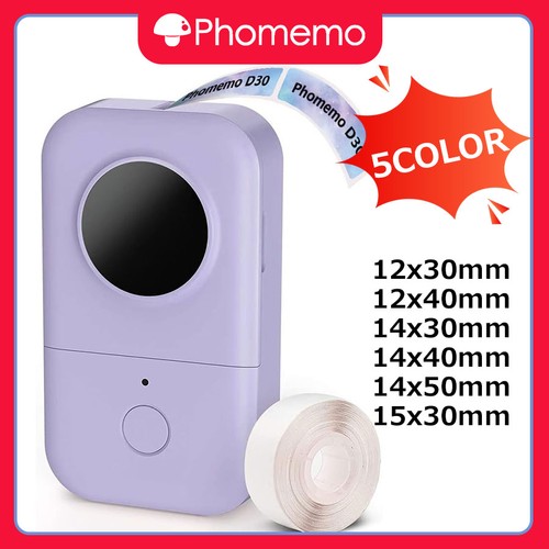 Phomemod30 bluetooth label - bluetooth,