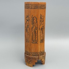 Antique chinese carved bamboo - chinese,