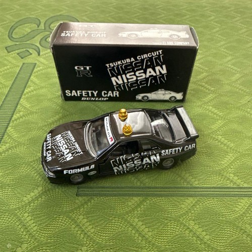 Tomica custom made - tomica, iiad