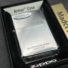 Zippo Armor Case Titanium