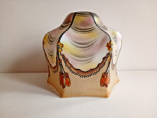 Antique Decorative Glass Light