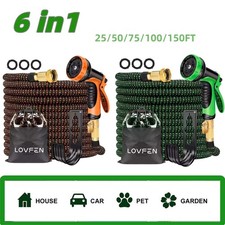 Expandable Garden Water Hose