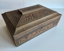 Rare antique circa - rare,