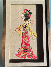 Rare Japanese Geisha Shadow Box Puppet, Framed