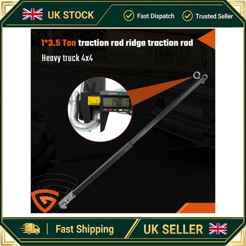 Recovery tow pole - recovery,