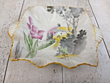 Vintage 1950s Shelley Small
