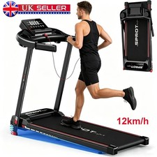 8% Incline Electric Walking