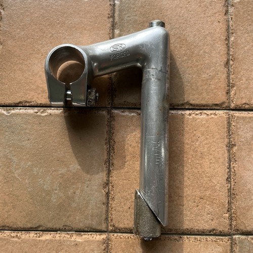 Sakae ringyo forged - ringyo, stem