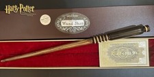 Harry Potter's 1st Touched