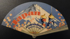 Unused Airline Suitcase