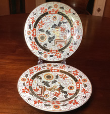 2x ANTIQUE ASHWORTH BROTHERS