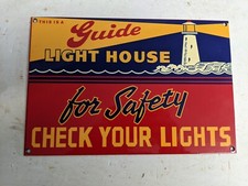 OLD VINTAGE LIGHT HOUSE SAFTEY