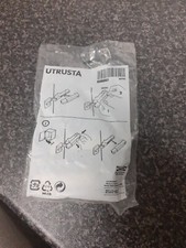 Ikea Utrusta Hinge Damper Door