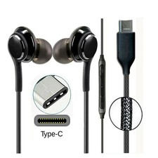 For Samsung Galaxy AKG USB C