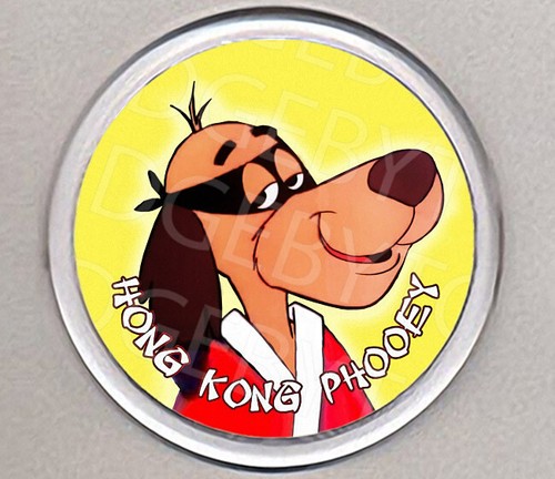 Hong kong phooey - kong,