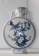 Large Chinese Style Flat Moon Shaped Vase