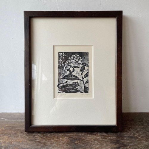 Japanese woodblock print - woodblock,