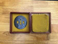 A245 A Japanese Late Edo