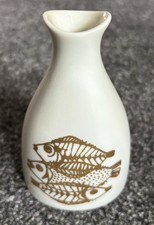 Porsgrund Norway Bud Vase With Gold Did Design Vintage