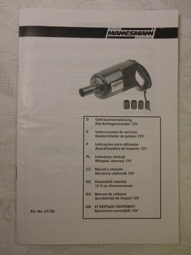 Mannesmann car impact wrench - car,