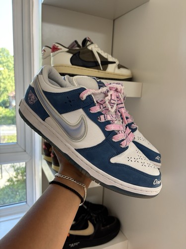Nike dunk low born - nike, sb