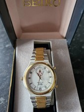 Seiko 8M25-8030 NOS Men's Quartz Watch Two-Tone Retrograde Date w/ Box