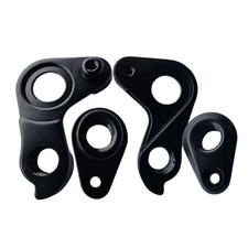 Brand New Rear Mech Hanger