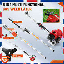 52cc Multi Garden Tool Petrol