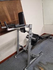 Hammer strength knee - strength,