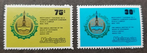 Malaysia islamic development - malaysia,