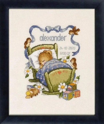 Pako mouse cradle cot boy - cradle/cot,