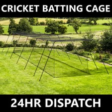Vulcan cricket batting cage - vulcan,