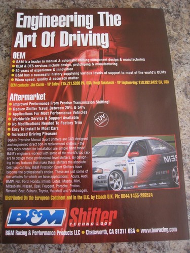 Engineering the art driving - art, of