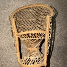 Vintage Wicker Peacock Fan