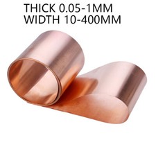 Copper Sheet Strip Pure Cu