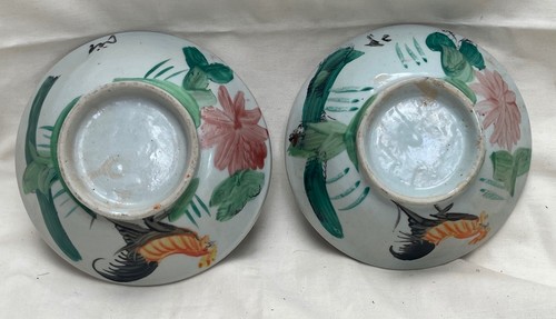 Vintage pair chinese gong - chinese, ji